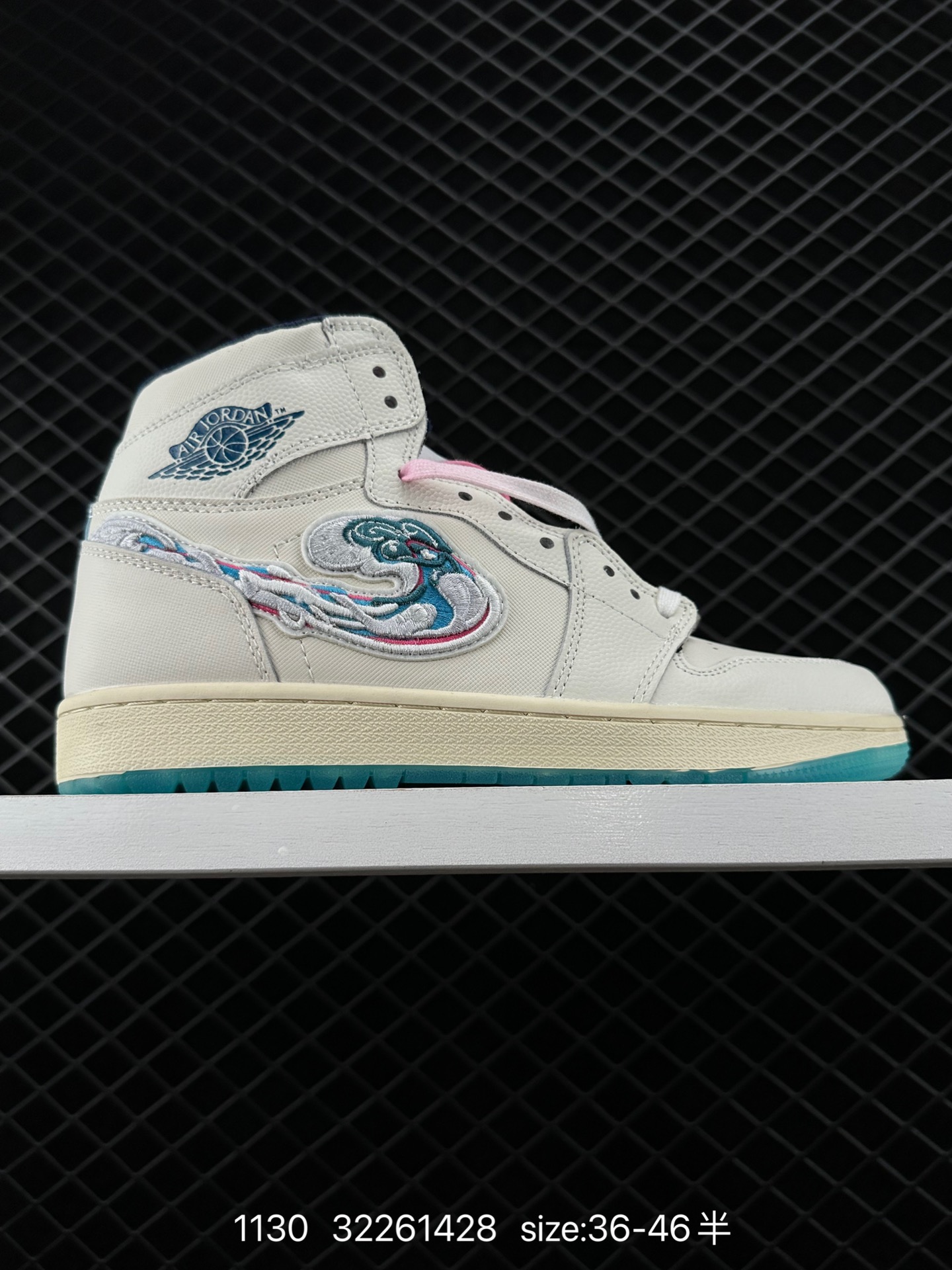 Nike Air Jordan 1 High Nike Air Jordan 1 High